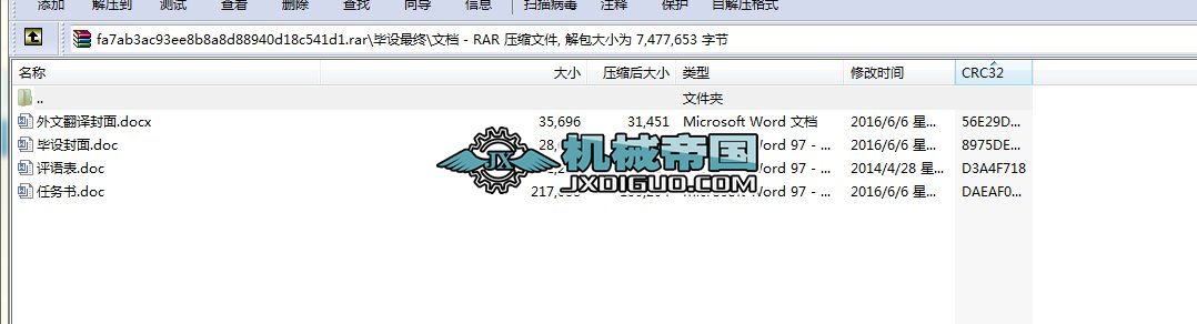 ���L(f��ng)�A(y��)�����������X�џ���ˇ�еđ�(y��ng)���c�о�