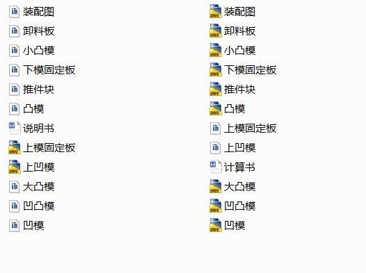 ���ϛ_�׵��b�ͺ�ģ�OӋ