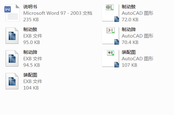 �I܇��ʽ�Ƅ�(d��ng)���O(sh��)Ӌ(j��)