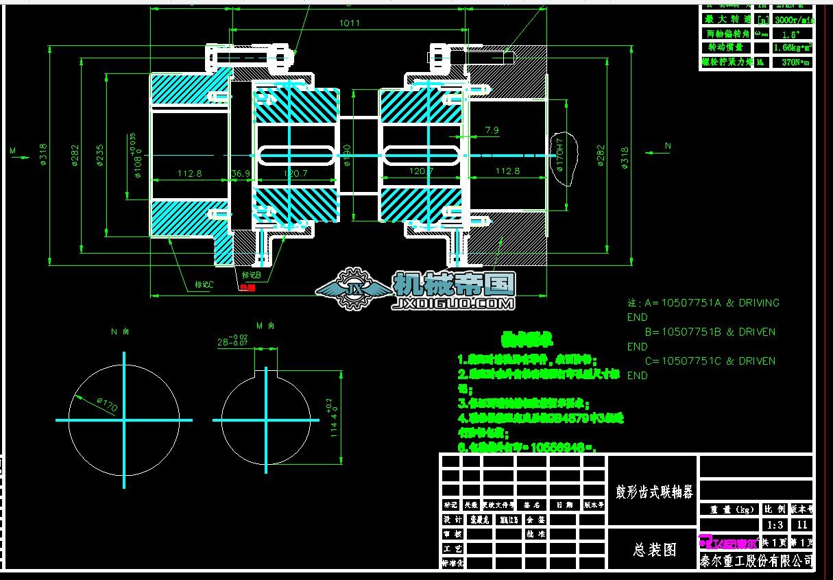 �����X݆(li��n)�S���D