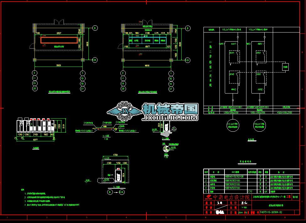 ���Yˮ��׃�l�����b�D