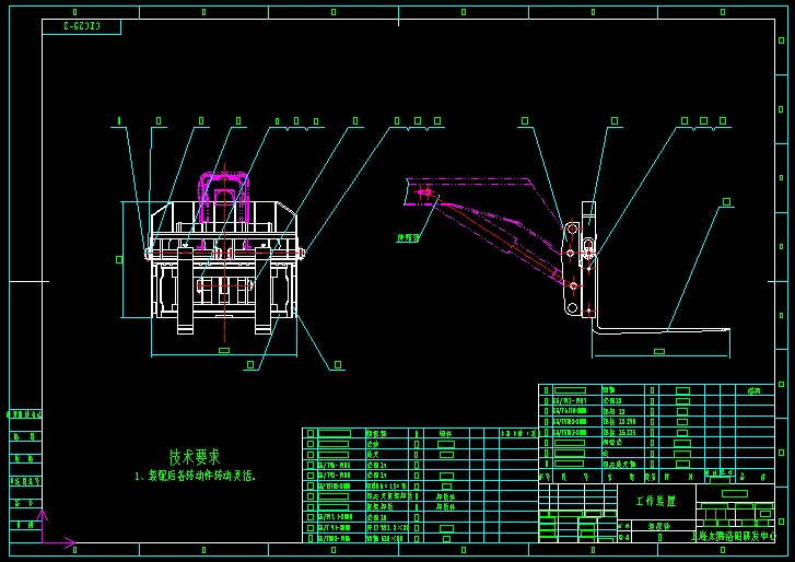 TTH30���b܇�����b������