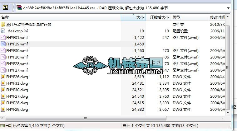 Һ����ӷ�̖���׺�Һ����