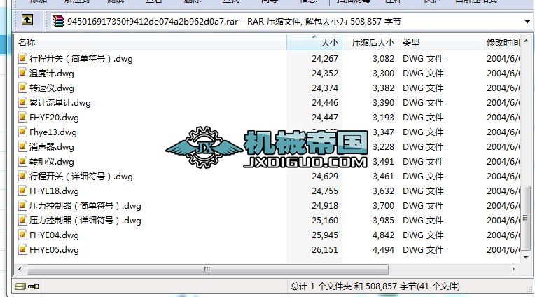 Һ����ӷ�̖����Ʒ�ʽ��̖