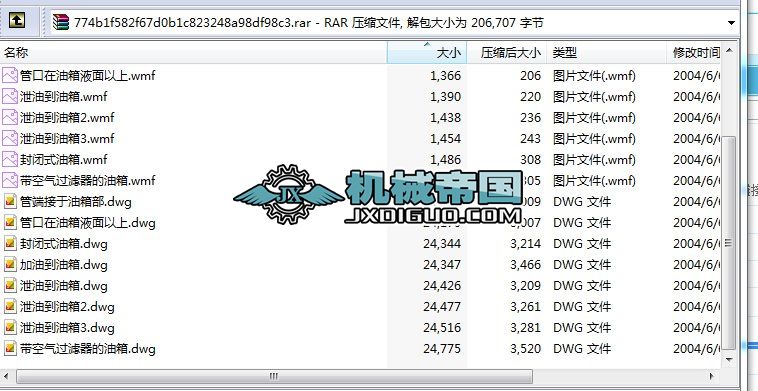 ����һ�ŷ��y����ԭ��