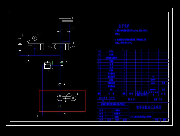 �����͸�Һ��ϵ�y�D��䓹ܜy�L��