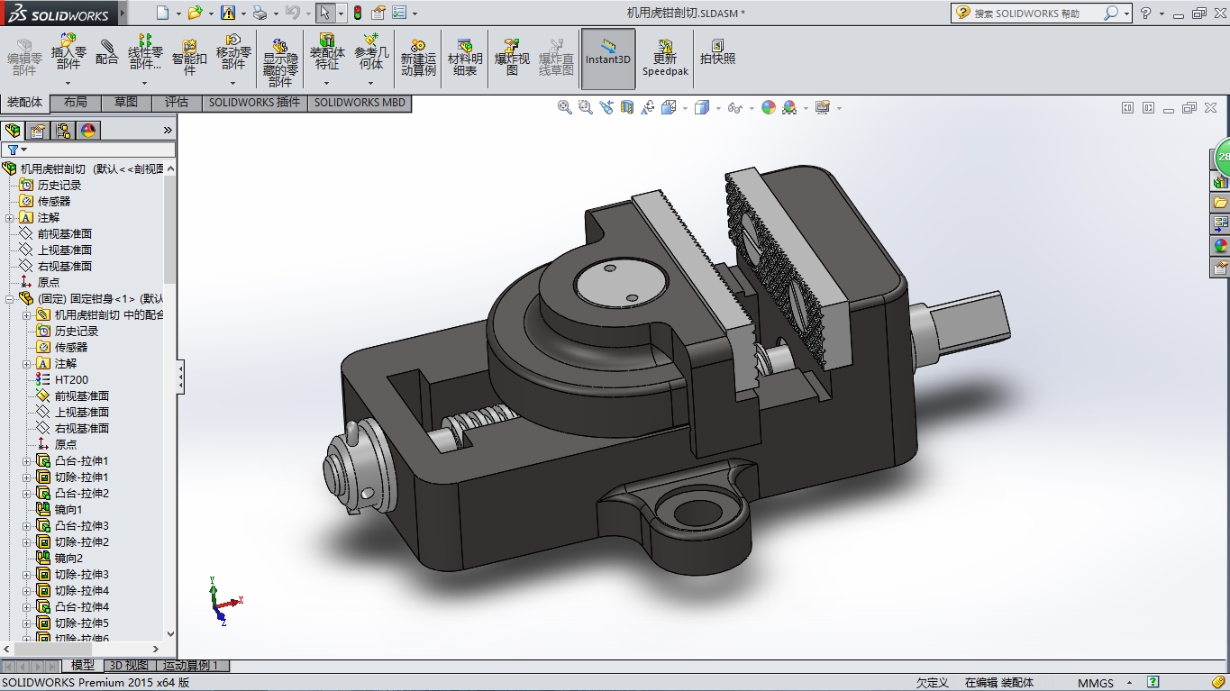 �C�û��Q�D