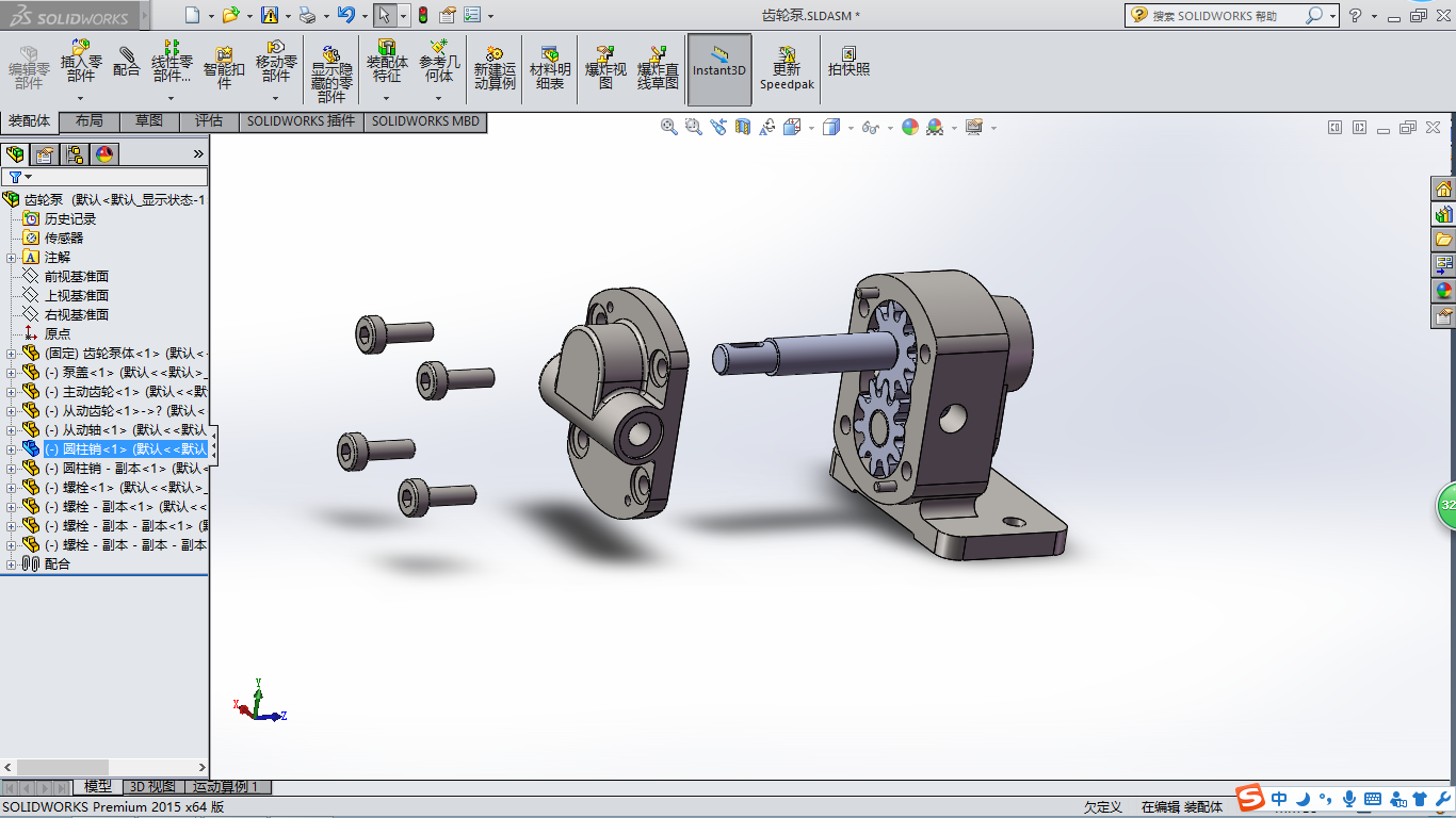 �X݆�����Sģ��