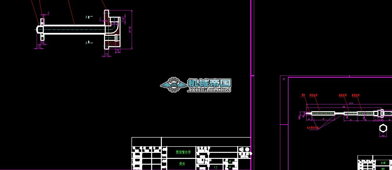 ���wȼ����ȫ�׈D��cad�D