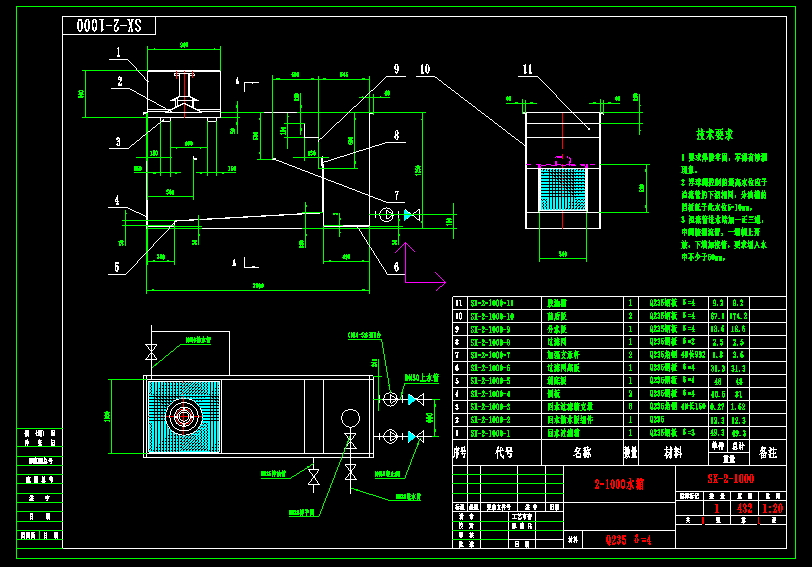 �U�����������SXһ1000ѭ�hˮ��