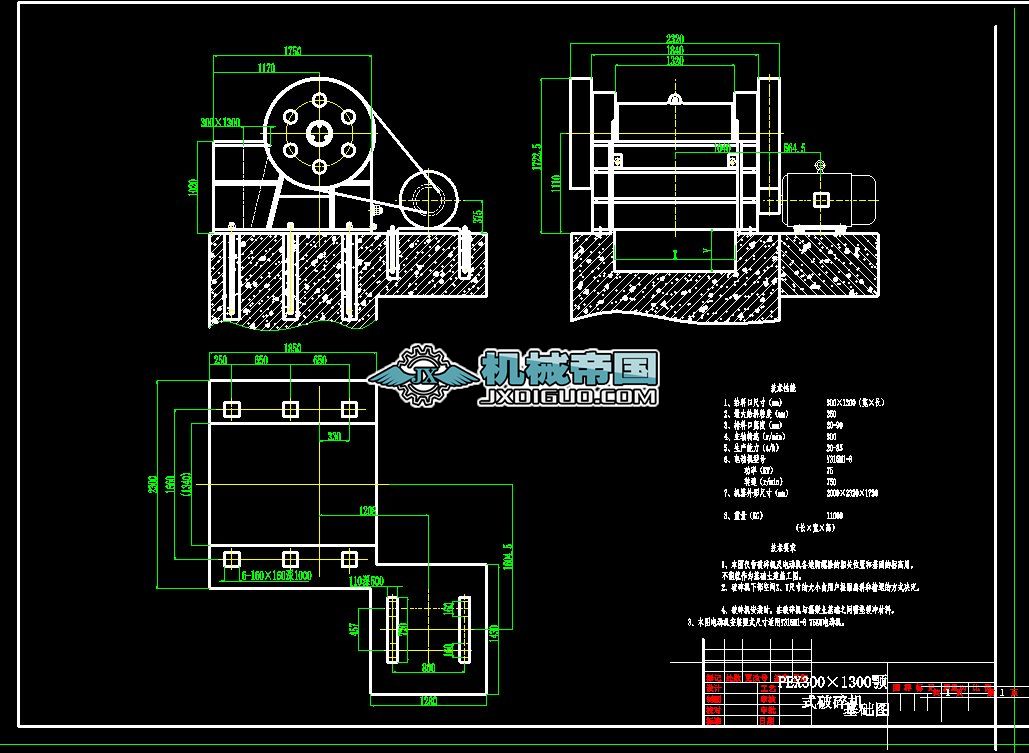 PEX300��1300����C���A�D