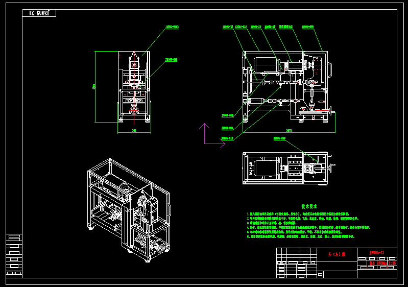 ��܇݆ݞ�S��ԇ�C�b��D