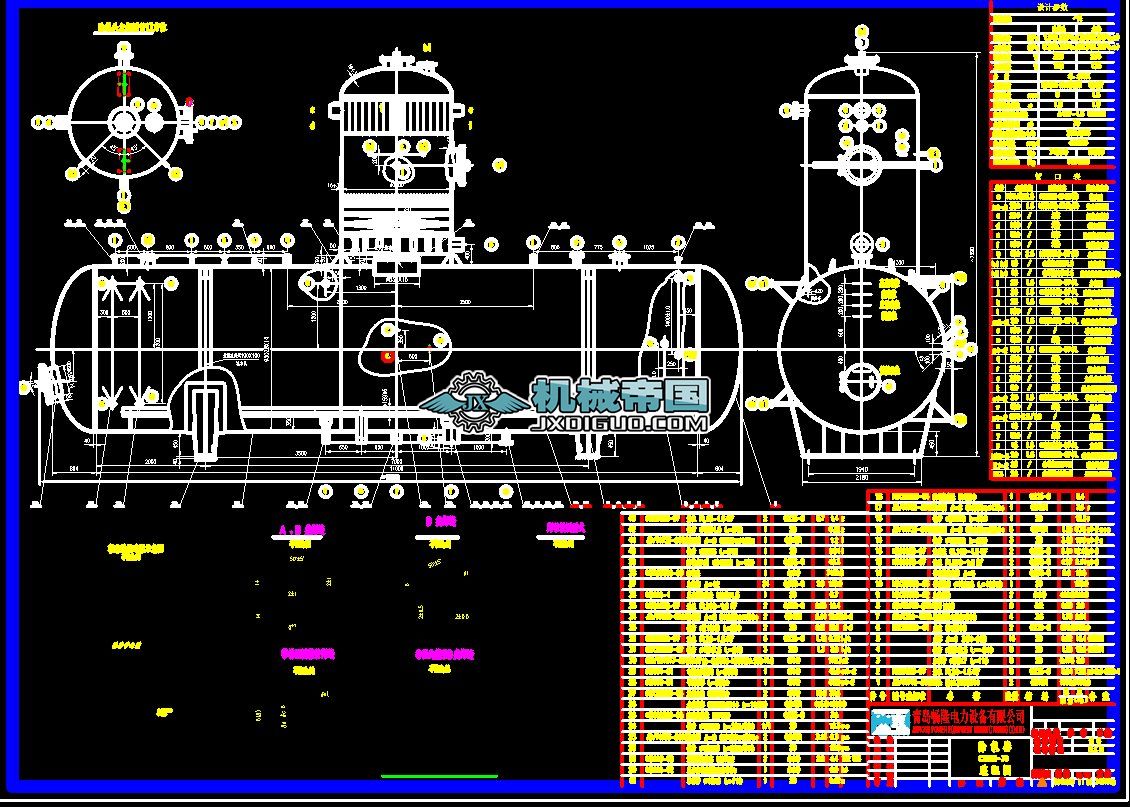 #1��2�������D��