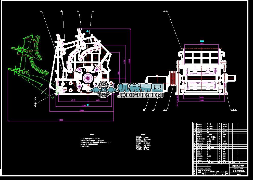 PFCһ1214����ʽ����C(j��)�D