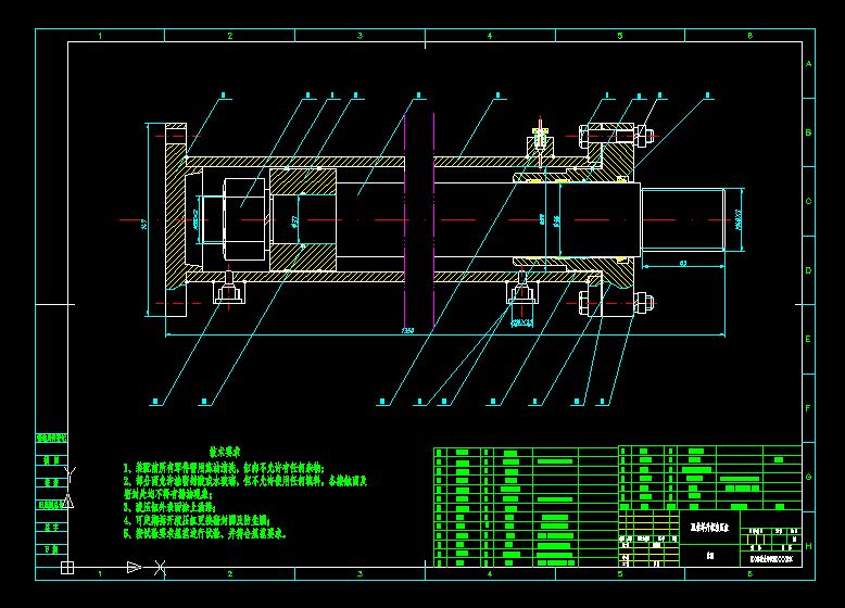 һ�N�p���e���CҺ���׿��D