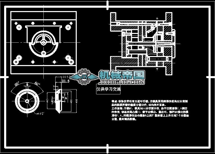 �F�Ύ�݆ע��ģ�D