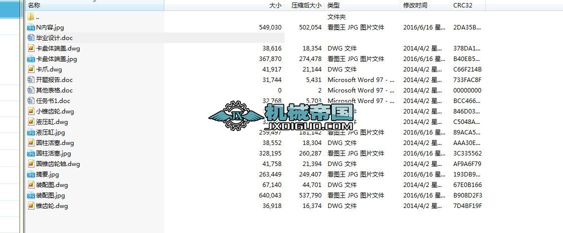 Һ����צ���P