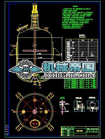 5000L����(y��ng)���D