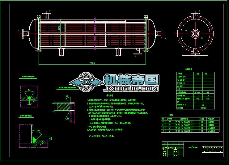 20m2�������D