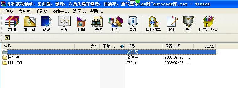 ���N�L���S�У��ܷ�Ȧ����ĸ�������^�����ĸ�����ͭh��ͨ������CAD�D~Autocadc��