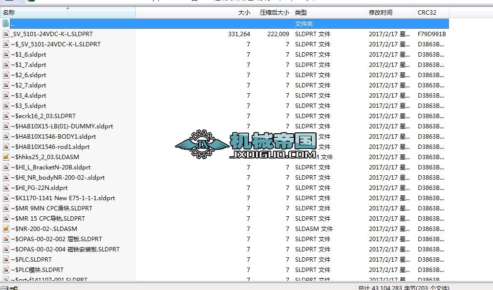�O��USB���ԄӲ�Μyԇ�C