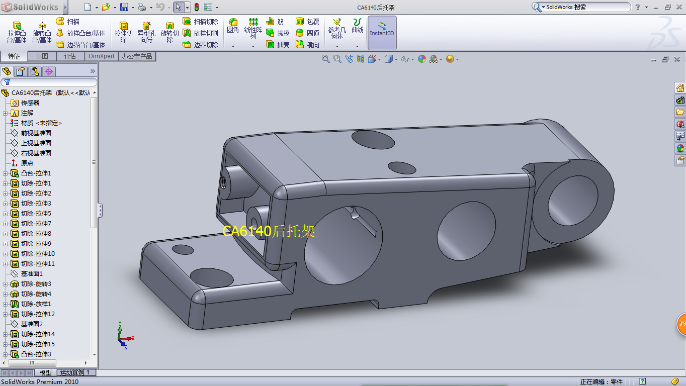 CA6140���м����S�D