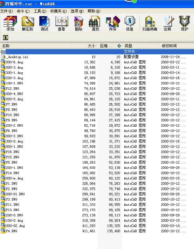 ��݁���ЈD