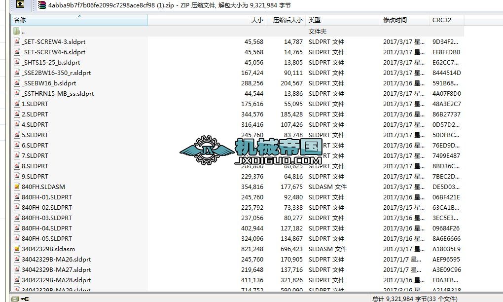 �y���z�߈D