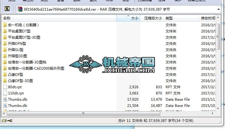 �gЪ͹݆�ָ����Ķ��S�͌�(du��)��(y��ng)�����S�D