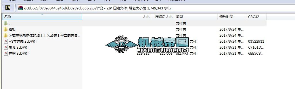 �O(sh��)Ӌ�Pʽ�����ñ��w�ļ� ����ˇҎ(gu��)�̼����ƽ��Č��ÊA�� 