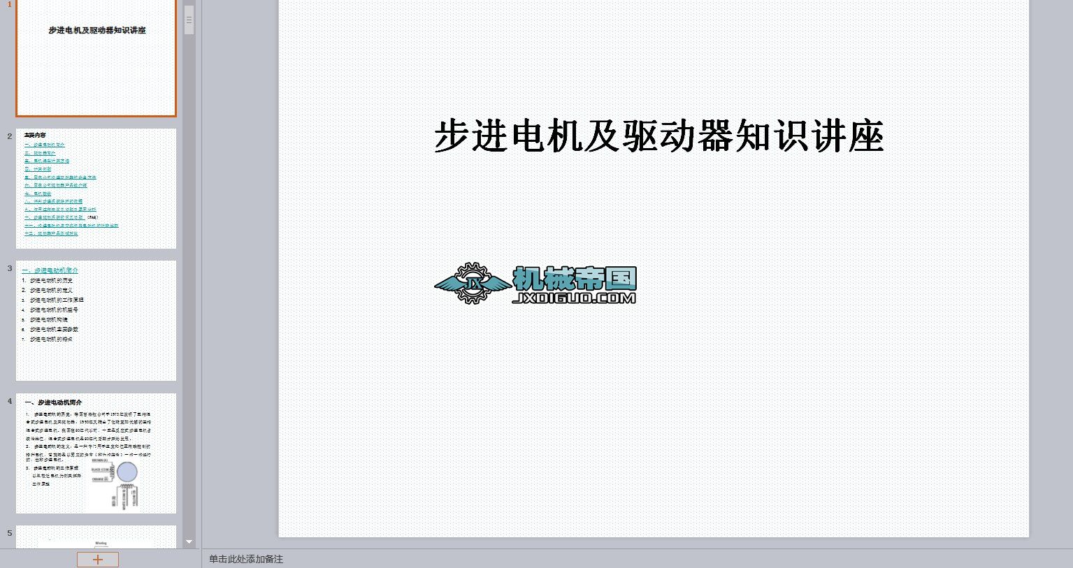 ���M늙C��̖���������x��