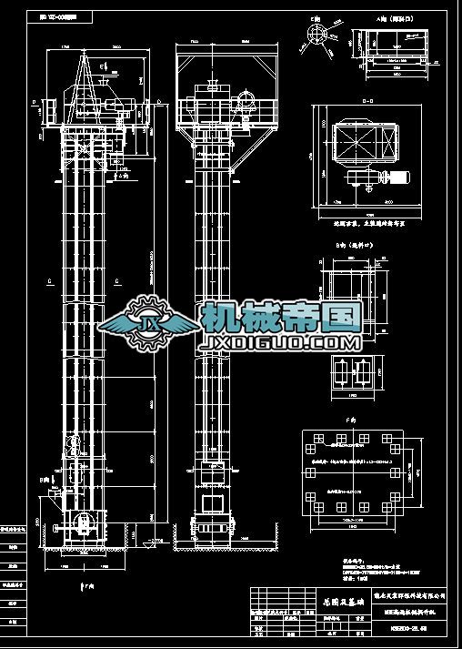 NSE800һ25.5M���ٰ�������C(j��)�D