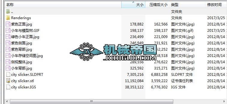 ���д���С܇���S�D