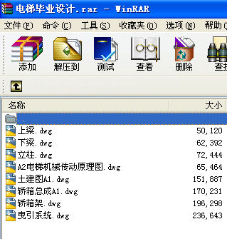 ��ݮ��I(y��)�O(sh��)Ӌ(j��)�D��