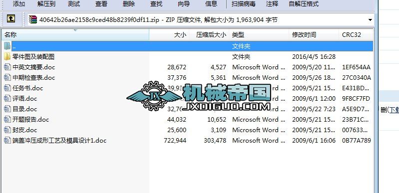 ���w�_�����ι�ˇ��ģ���OӋ