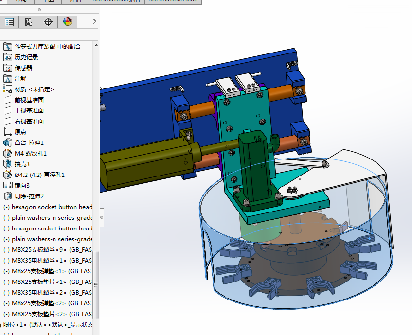 ����ʽ�������S�D