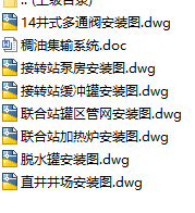 ���\���I�OӋCAD�D������