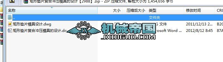 ���Ή|Ƭ�ͺϛ_��ģ�ߵ��OӋ