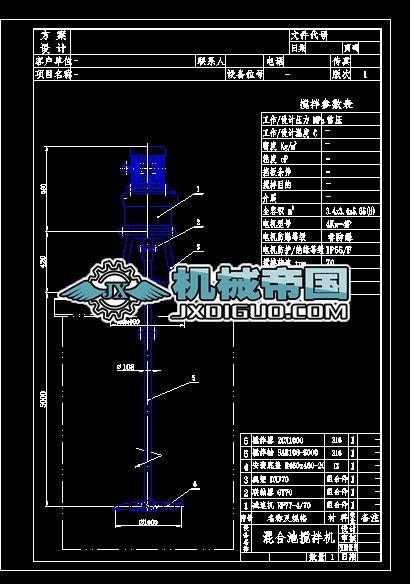 ��ϳؔ���C�D