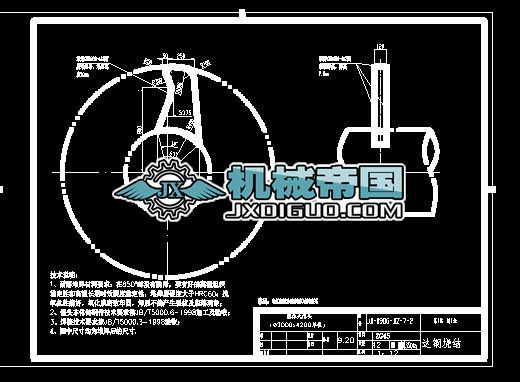 ��݁�N�^�D