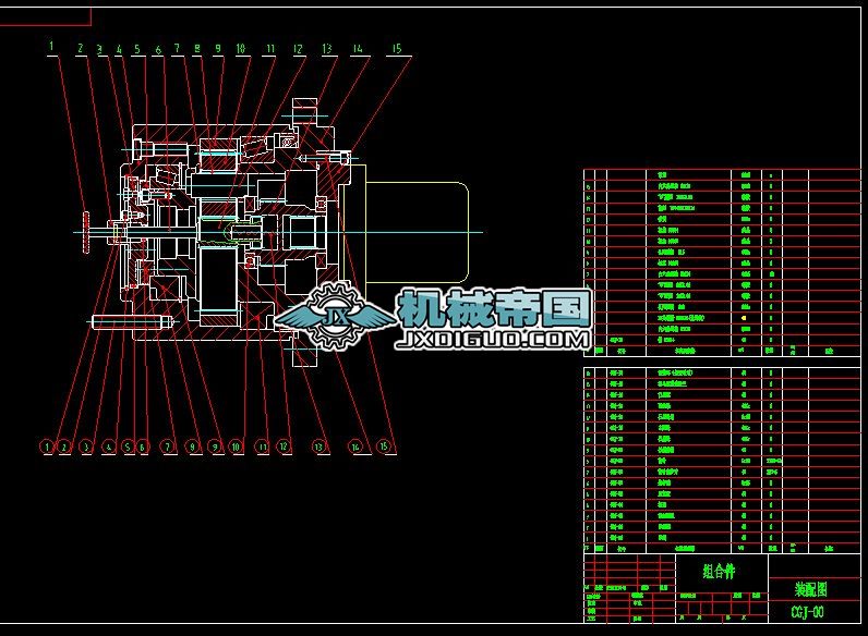 CGJһ00�����X�p�ٙC�D