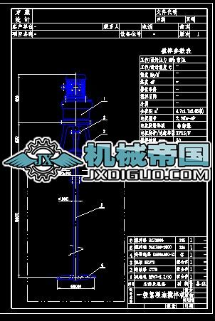 һ��(j��)������?c��i)���C(j��)�D