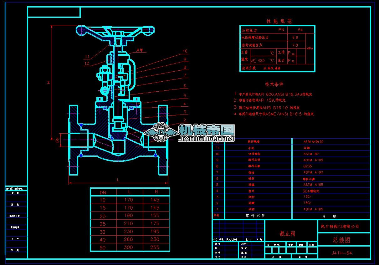 J41Hһ64 ��ֹ�y�D
