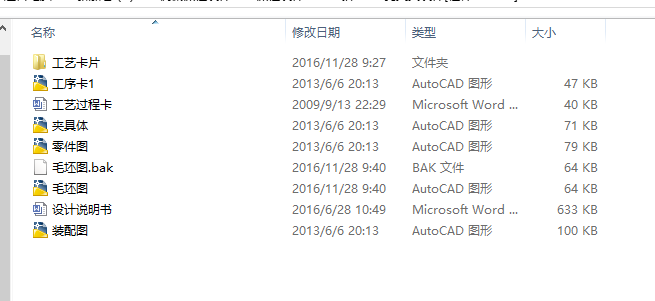 8һ�@2һM6�׊A���OӋ