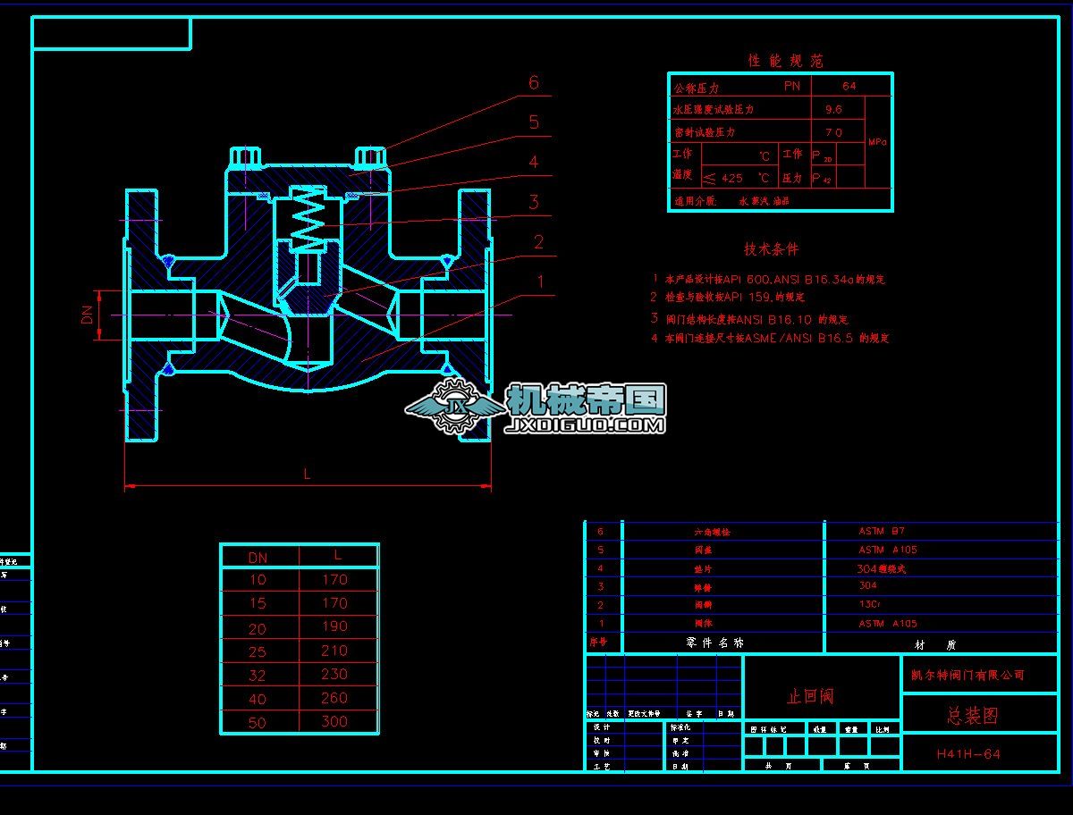 H41Hһ64 ֹ���y�D