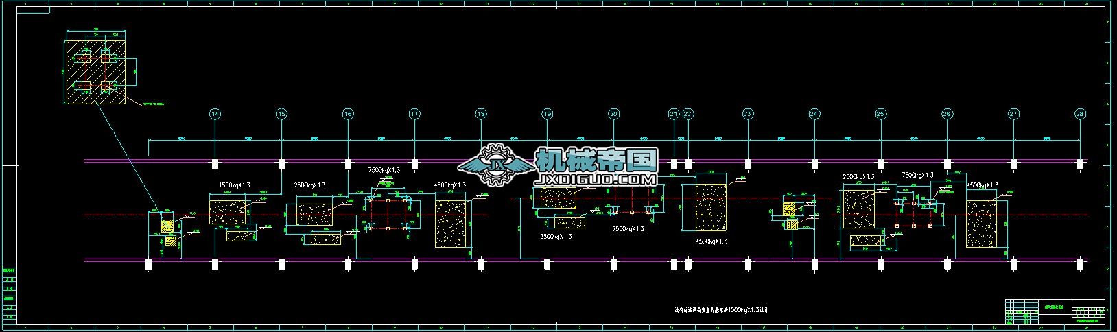 ����ջ��A�D