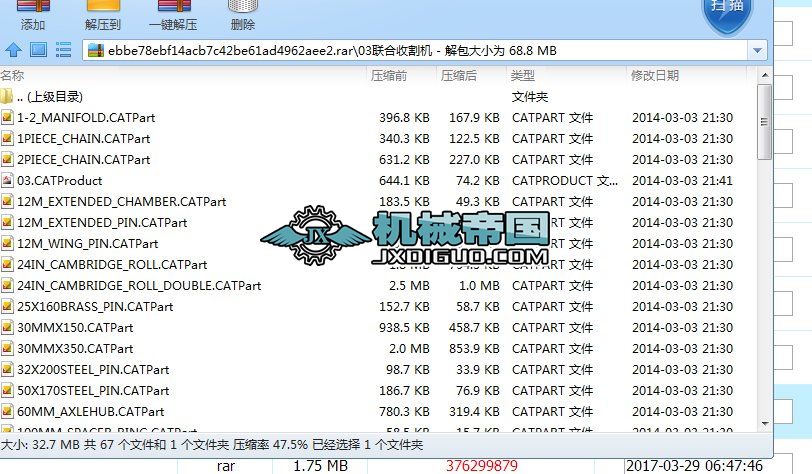 ���ո�C�D