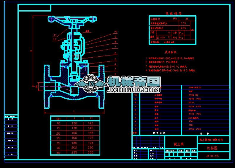 J41Hһ25 ��ֹ�y�D