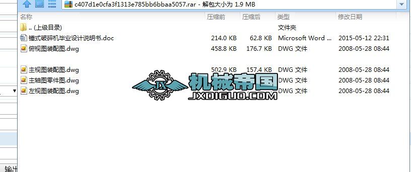 ����C�Į��I(y��)�O(sh��)Ӌ�b��D������D