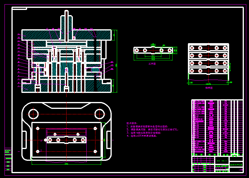 ������늿ذ�֧�ܛ_��ģ��CAD�D��